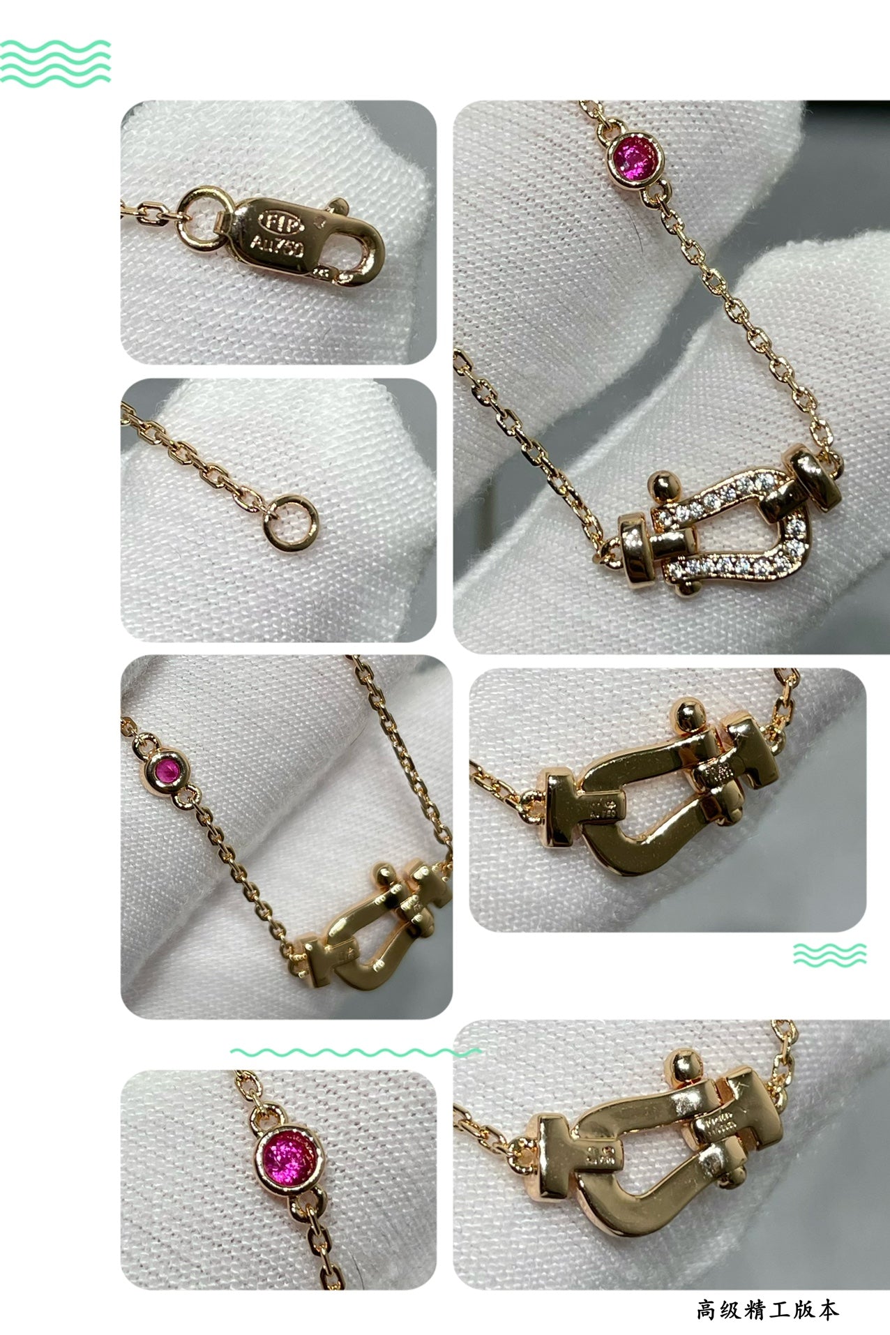 [WZQ]FORCE 10 DIAMOND PINK GOLD NECKLACE